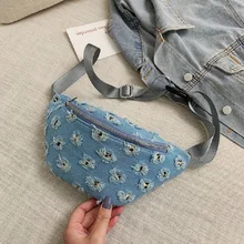 Модные женские нагрудные сумки женские дизайнерские поясные сумки джинсовая поясная сумка винтажные рваные джинсы поясная сумка повседневные сумки на плечо