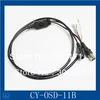 OSD Cable with Power Port + Video Port + OSD Menu Port for CCD Board ► Photo 1/6
