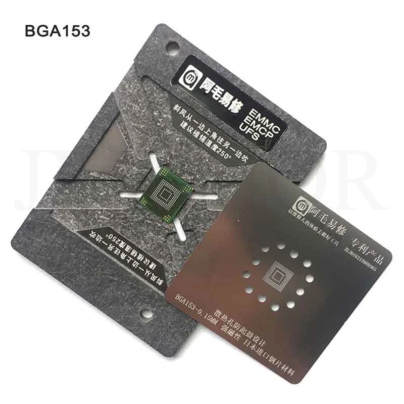 

0.15MM EMMC EMCP UFS BGA153 BGA162 BGA169 BGA254 Reballing Stencil Plant Tin Steel Net With Fixed Plate And Adjustable Steel Net