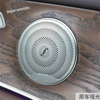

Lapetus Interior Stainless Steel Car Door Audio Speaker Net Bezel Cover Trim Fit For Mercedes Benz GLC X253 2016 2017 2018 2019