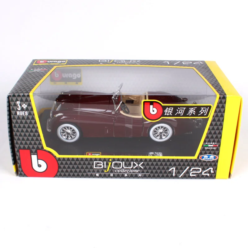Автомобиль bbulago 1:24 Jaguar xk120 roadster красное вино литье под давлением 185*66*53 мм