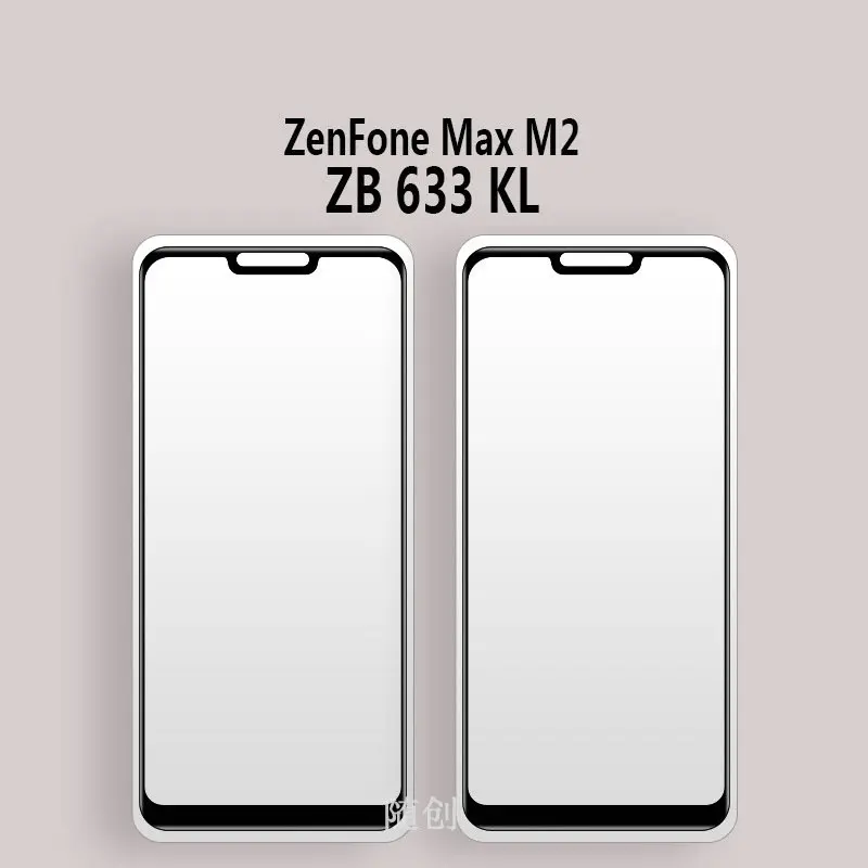 for Asus Zenfone Max M2 ZB633KL Tempered Glass Screen Protector Full Cover Film |