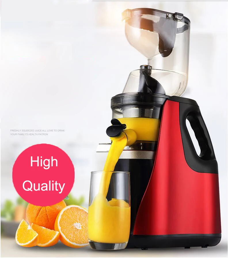 GERMAN Technology Large Mouth Slow Juicer
