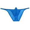 Men Hipster Brazilian Bikini Briefs Jacquard Lace Underwear Cheeky String Briefs 3