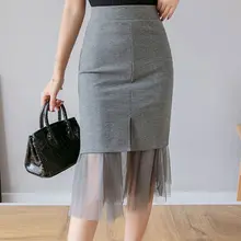 Mutaoru Женская юбка-карандаш Новая модная сетчатая Лоскутная юбка-годе облегающая сексуальная юбка миди элегантная стрейчевое большого размера