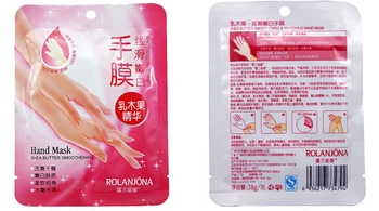 

2 Pcs Papaya Smoothing Whitening Papaya Smoothing Whitening & Moisturizing Hand gloves mask remove dead skin hand mask skin care