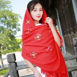 Новый Зимний кашемировый шарф для женщин женские шали из пашмины шарф однотонная Цвет вышивать шарф женское одеяло с длинной бахромой Для