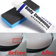 Набор для ремонта царапин для автомобиля набор пасты для полировки тела набор для ухода за краской набор авто аксессуары для фиксации воска для автомобиля
