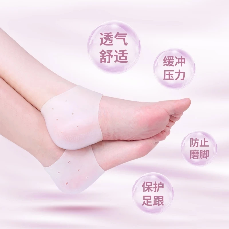 

1Pair Foot Care Silica Gel Heel Protective Crack Socks Moisturizing Gel Heel Socks Feet Sleeve Heel Repair Pad Health Monitors