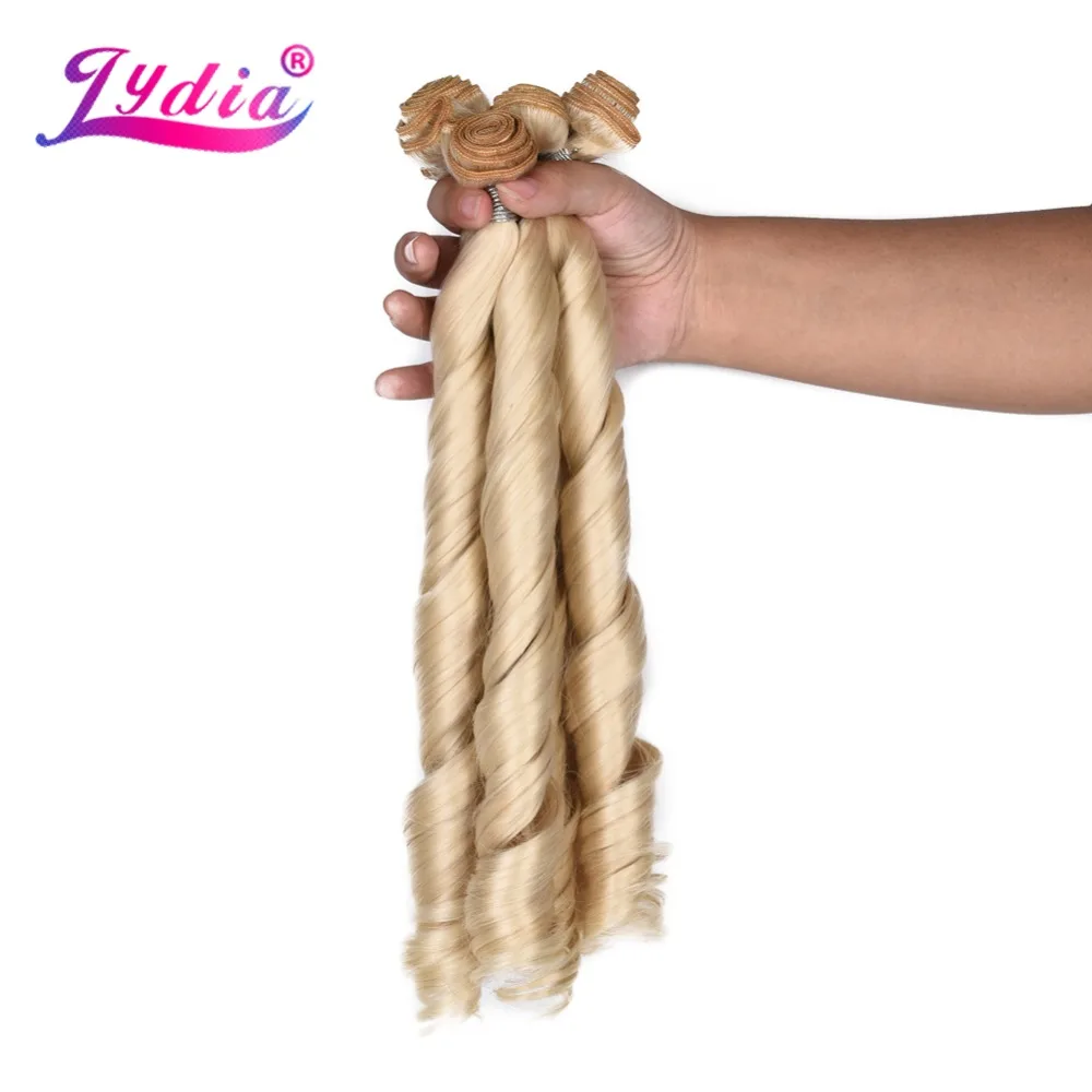 18inch Bouncy Curly Hair Heat Resistant Synthetic Hair Weave 37g/Piece Sew in Extensions Bundles 6pcs/pack