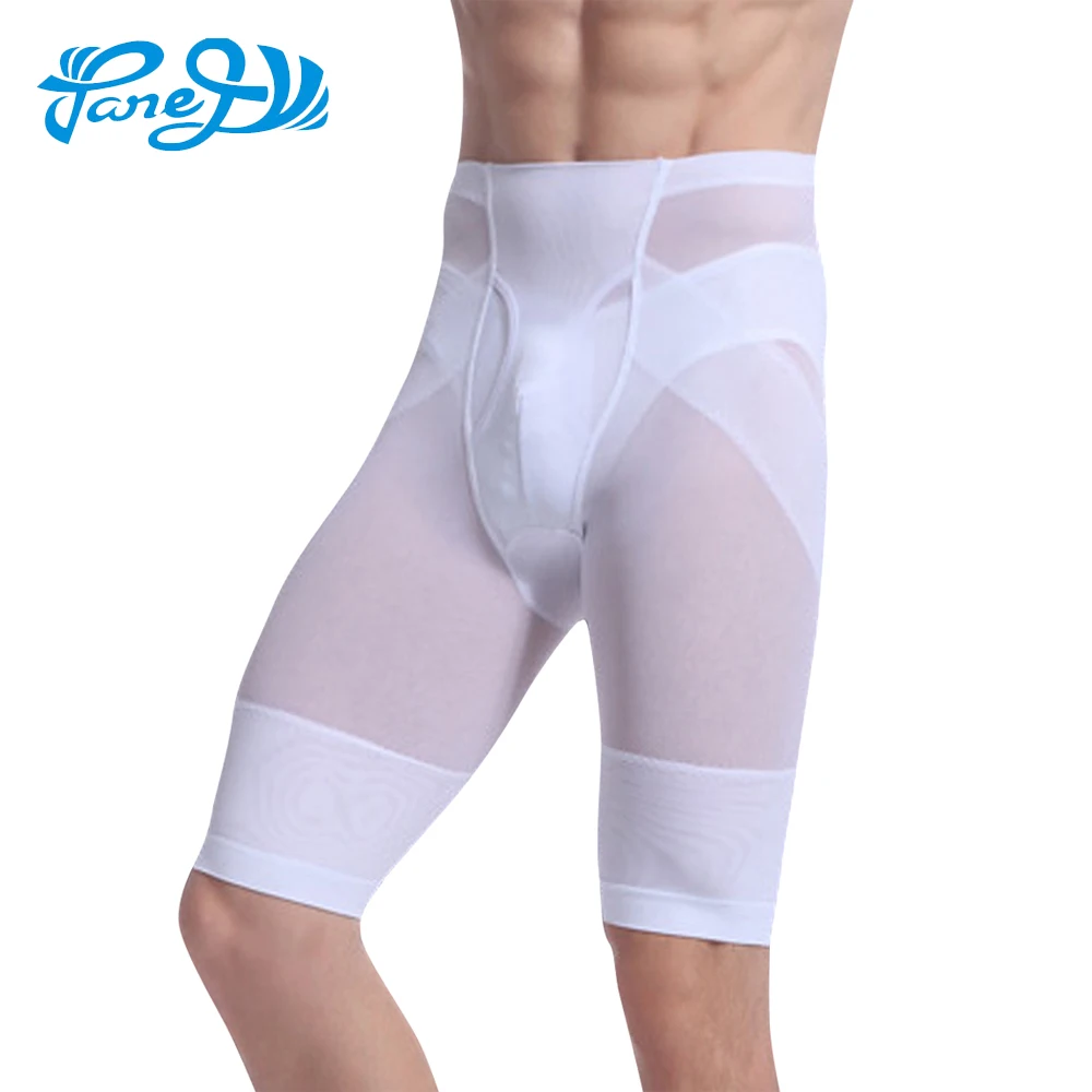 Panegy 2017 Men Sports Compression Tights Shorts for Yoga Fitness Gym