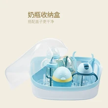 Сушилка для детских бутылочек, подставка для хранения и сушки, подставка для хранения и сушки дерева, подставка для детских бутылочек, съемный LA880854