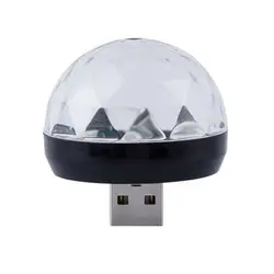 Usb Mini Led Disco Magic Light Ball портативное караоке вечерние лампы для декора Dj Stage Bar Черный