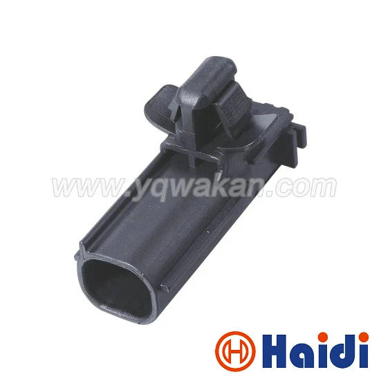 

Free shipping 5sets Male 2 way sumitomo car plug for SUBARU ,Toyota .honda Waterproof Auto connector 6188-4797