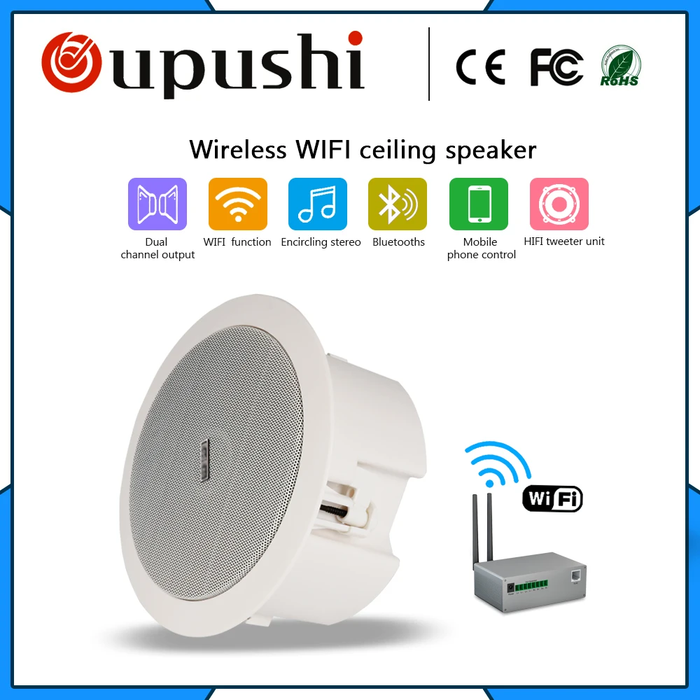 built in wifi speakers
