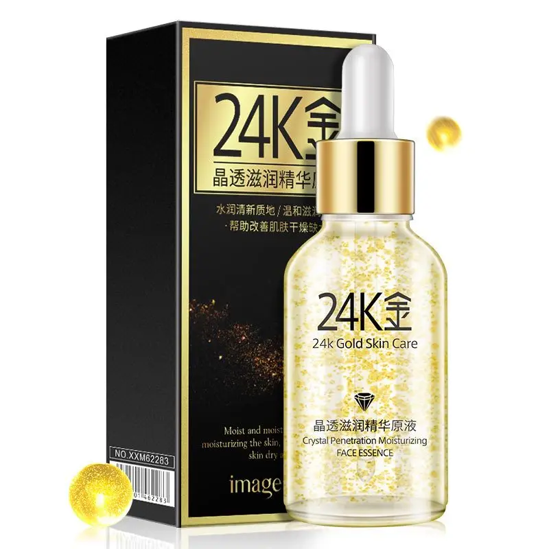 images Brand 24K Gold Face Serum Moisturizer Essence Cream Whitening