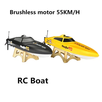 

2018 Brushless motor super powered speedboat electric speedboat summer model surfing children's toys RC boat
