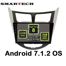 SMARTECH Octa Core 2 Din Android 7.1.2 Для hyundai Solaris Verna Accent автомобильные ПК gps плеер головного устройства Радио Видео навигации