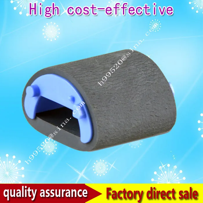 Pick up Roller for HP 4200 4250 4350 4300 Pickup Roller Tray'1 RL1 0019