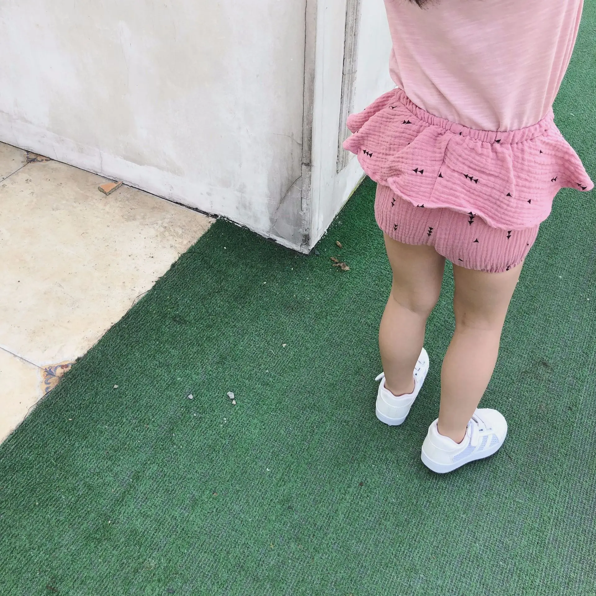 undefined