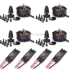 40A ESC OPTO 2-6S ESC+ 3508 580KV бесщеточный двигатель для мультироторного квадрокоптера ZD550 ZD850 FPV
