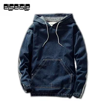 Hoodies Harajuku Fashion Denim Jeans Pullovers Hoodie Men Sweatshirts Big Pocket Soft Cloth Denim jacket men New High Quality