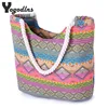 Casual Summer Beach Women Bag Lunch bag Hot Sale Fashion High Quality Canvas Striped Handbags Shoulder Bag ► Photo 1/6