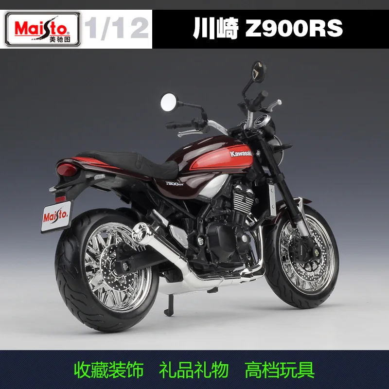 Модель мотоцикла MAISTO в масштабе 1/12 игрушки Kawasaki Z900RS литой металлический мотоцикл