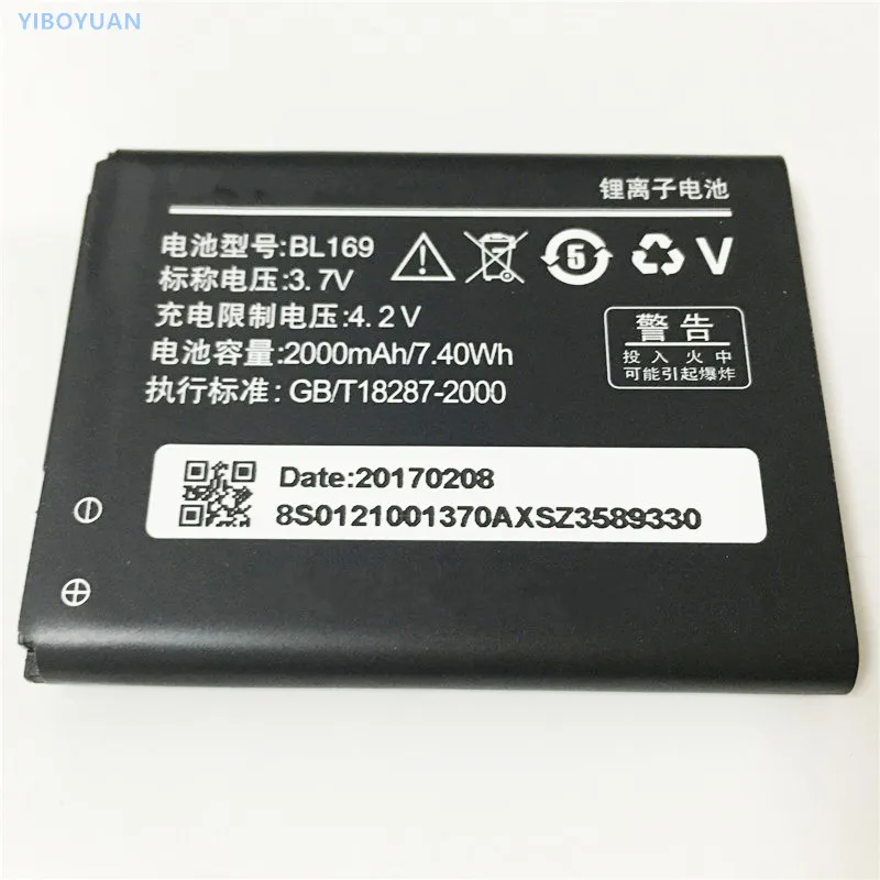 3,7 V 2000 мА/ч, BL169 для lenovo P70 P800 S560 A789 Батарея+ YIBOYUAN SS-C1 Универсальный Зарядное устройство