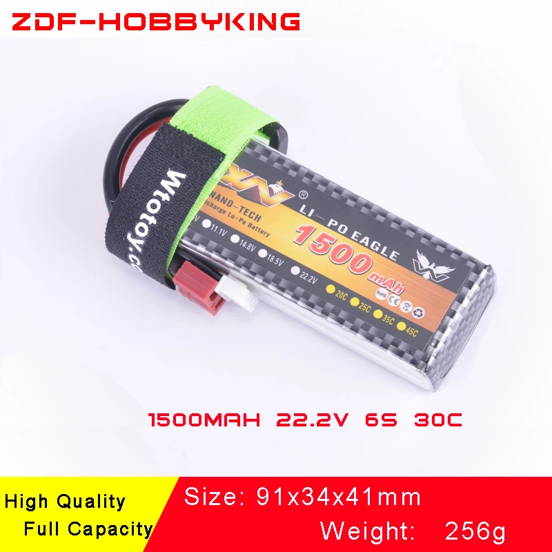 2018 Новая коллекция RC Lipo Батарея 22 2 В 1500 мАч 30C 60C для гонок бегун FPV Вертолет