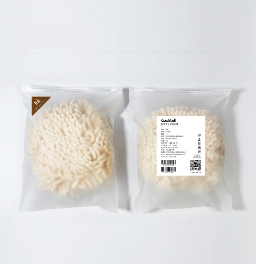 Xiaomi Mijia Youpin полотенце для рук мяч супер абсорбент быстро сохнет мягкий на ощупь предотвращает рост бактерий