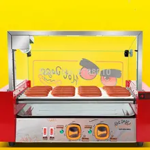 Электрическая машина для обжарки колбасы, автоматическая машина для выпечки хот-догов, коммерческая жаровня для колбасы, небольшой размер, теплые WY-007