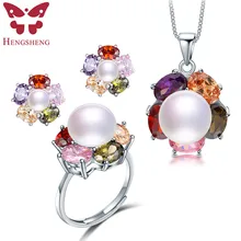 Романтический 5 красочных цветов, циркония, 925 пробы, серебряный комплект ювелирных изделий для жены, свадебный подарок, 10-11 мм, большой натуральный жемчуг, ювелирный набор