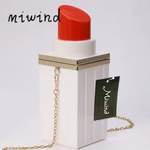 MIWIND модный клатч вечерние сумки на цепочке женские сумки черная губная помада Форма дизайнерские женские банкетные вечерние сумочки красота