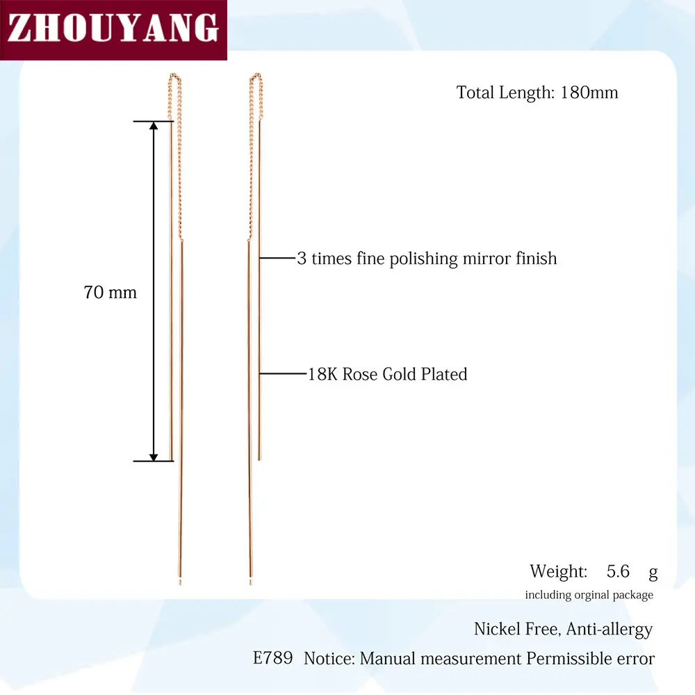 ZHOUYANG Ушная линия для женщин, простой стиль, длинная прямая игла, розовое золото и серебро, ювелирное изделие, модное ювелирное изделие E789 E790