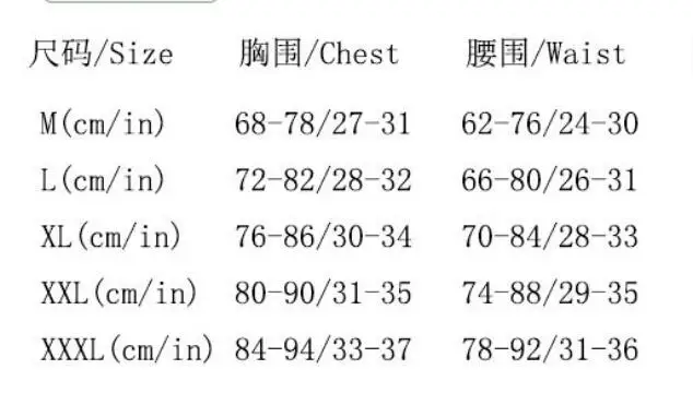 QQ20180806122405