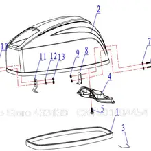 Крышки двигателя для hidea HD15F 18F