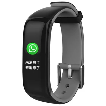 

P1plus smart watch heart rate blood pressure exercise step IP67 waterproof Bluetooth health monitoring smart wear bracelet