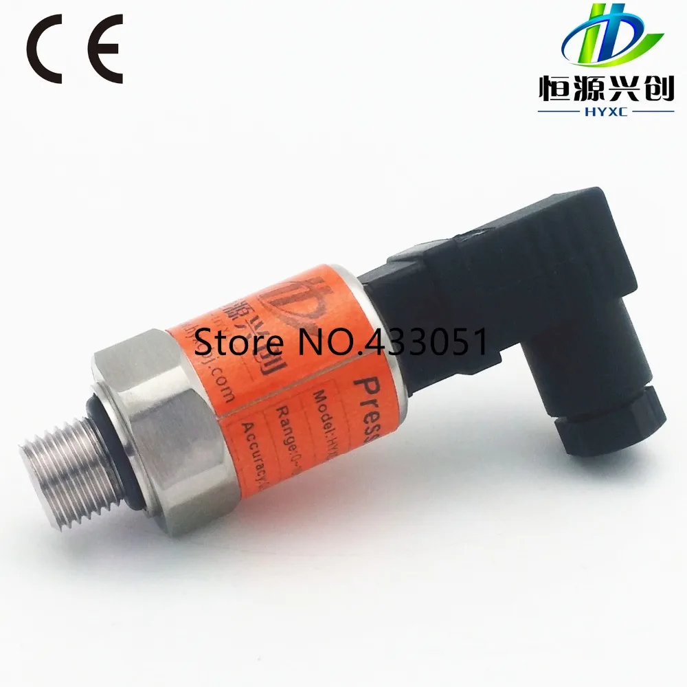 Free shipping-1~0~10bar/16bar/6bar/25bar 10-30VDC