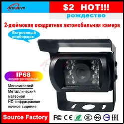 Заводская розетка Автомобильная камера AHD 1080 P/SONY 600TVL HD пикселей Встроенный микрофон школьный автобус/маленький автомобиль/пожарная
