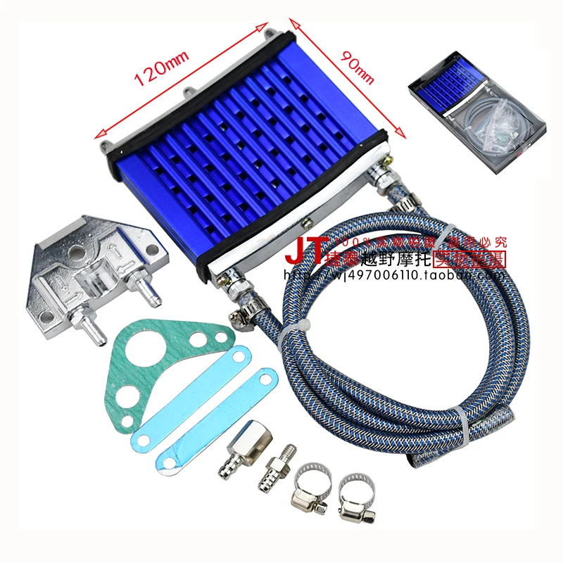 Универсальный Мотоцикл с ЧПУ алюминиевый двигатель масляный радиатор охлаждения Радиатор Комплект для 50cc 110cc 125cc 140cc 150cc ATV PIT PRO Trail Dirt