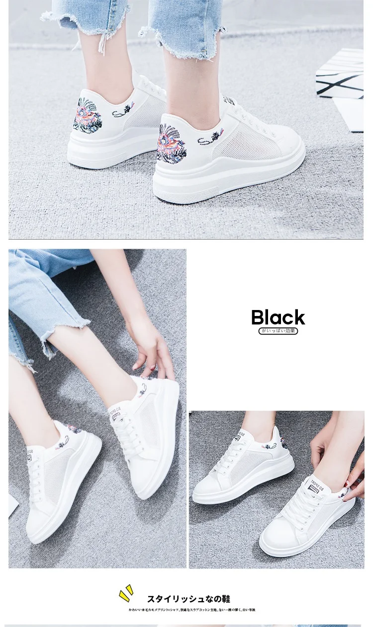 Embroidery Increase Women's Walking Shoes Mesh Breathable White Solid Color Lace Up Platform Flats Shoes Sport Sneaker Famale (9)