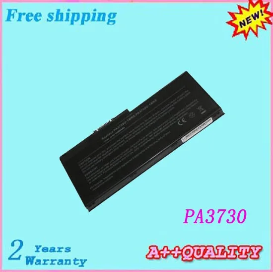 Аккумулятор для ноутбука Toshiba 12 ячеек подходит моделей: Qosmio PA3730U-1BRS Satellite X500-06C