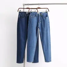 Модные женские туфли MS MS80-45 европейский и американский стиль; воссоздание устаревших мотивов Новинка; комбинезон с девятью кнопками и повседневные спортивные штаны с высокой талией свободные джинсы для женщин