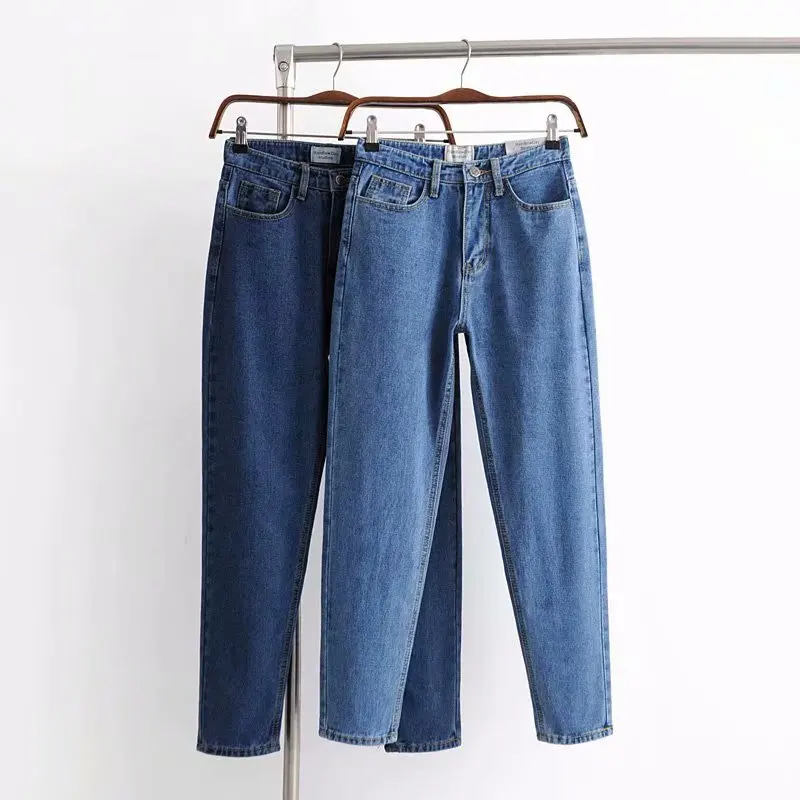 

Fashion Women Ms MS80-45 European and American wind restoring ancient ways the new nine points of tall waist loose jeans
