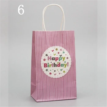 

500 pcs 16 Style (21*13*8cm) Gift Paper Hand Length Handle Paper Bag kraft paper bag Japan technical For Birthday Party