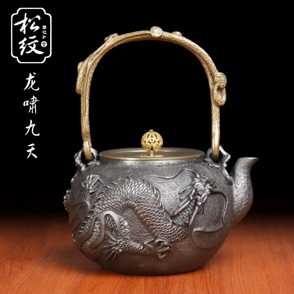 DragonFlyingPatternCastIronTeapotSetJapaneseTeaPot1300ml