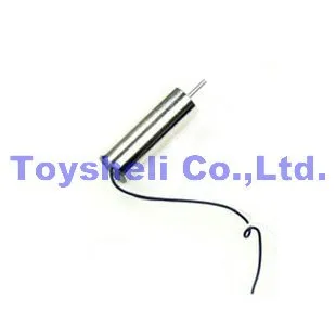 yd717-09 motor(white and black wire)