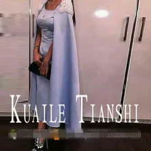 robe de soiree courte Formal hijab evening party Gowns 2017 vestido de festa sexy short Evening Dress with shawl michael korns