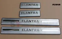 Нержавеющая сталь боковой двери порог скребок для 2001-2006 Hyundai Elantra